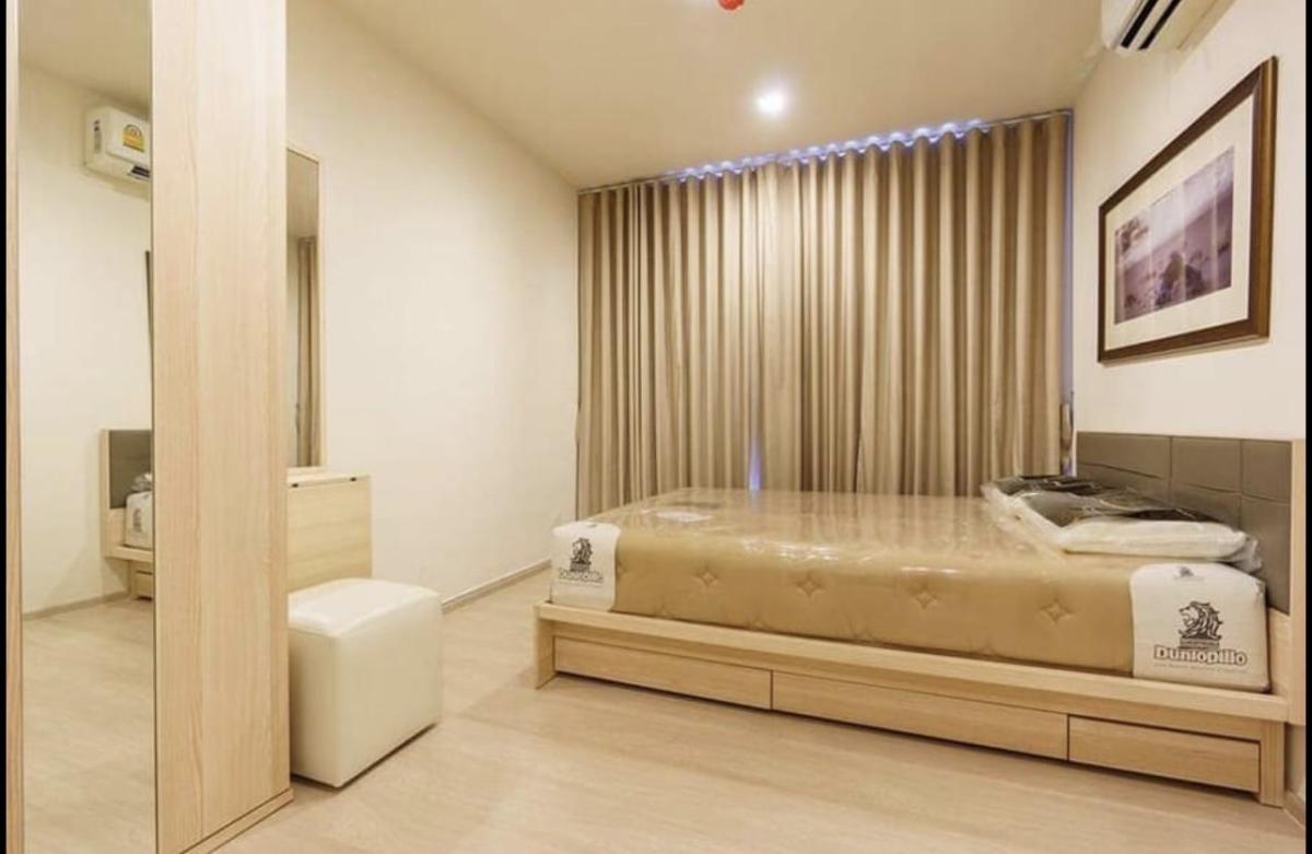 Life Sukhumvit 48