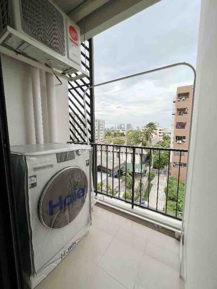 Lesto Sukhumvit 113 (เลสโต้ สุขุมวิท 113)