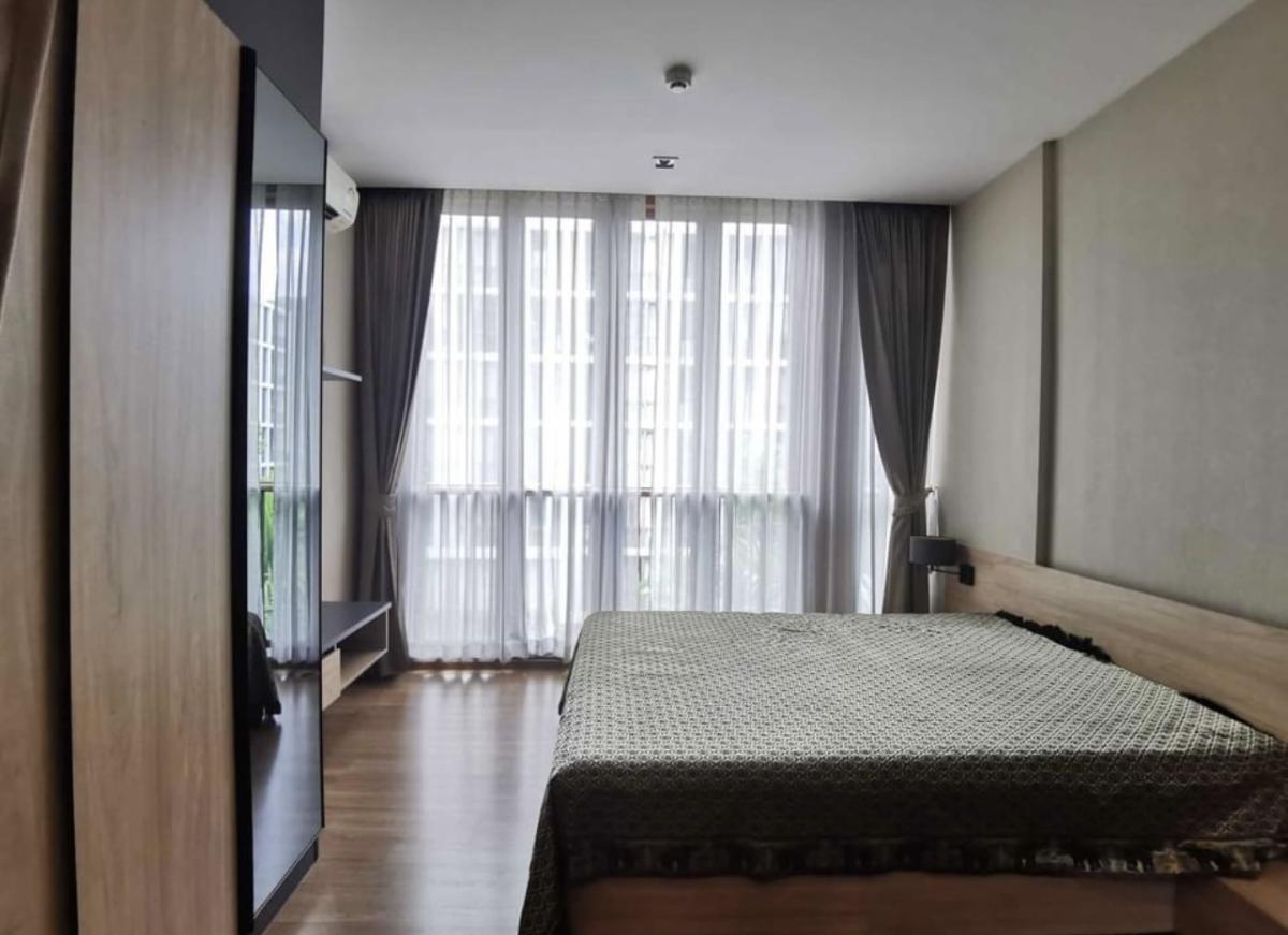 Hasu Haus (ฮาสุ เฮ้าส์)
