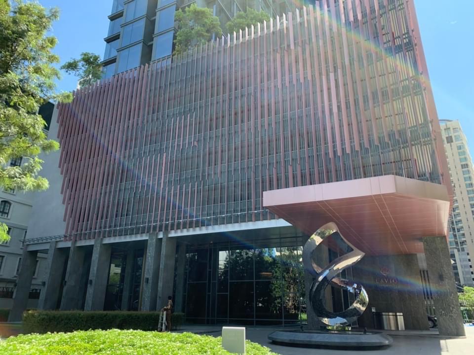 Lattitude Condo Abac Bangna (ละติจูด คอนโด  เอแบคบางนา)