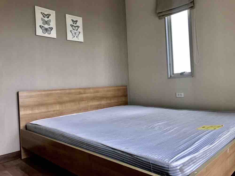 Lattitude Condo Abac Bangna (ละติจูด คอนโด  เอแบคบางนา)
