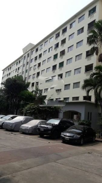 Lasalle Park (ลาซาล พาร์ค)