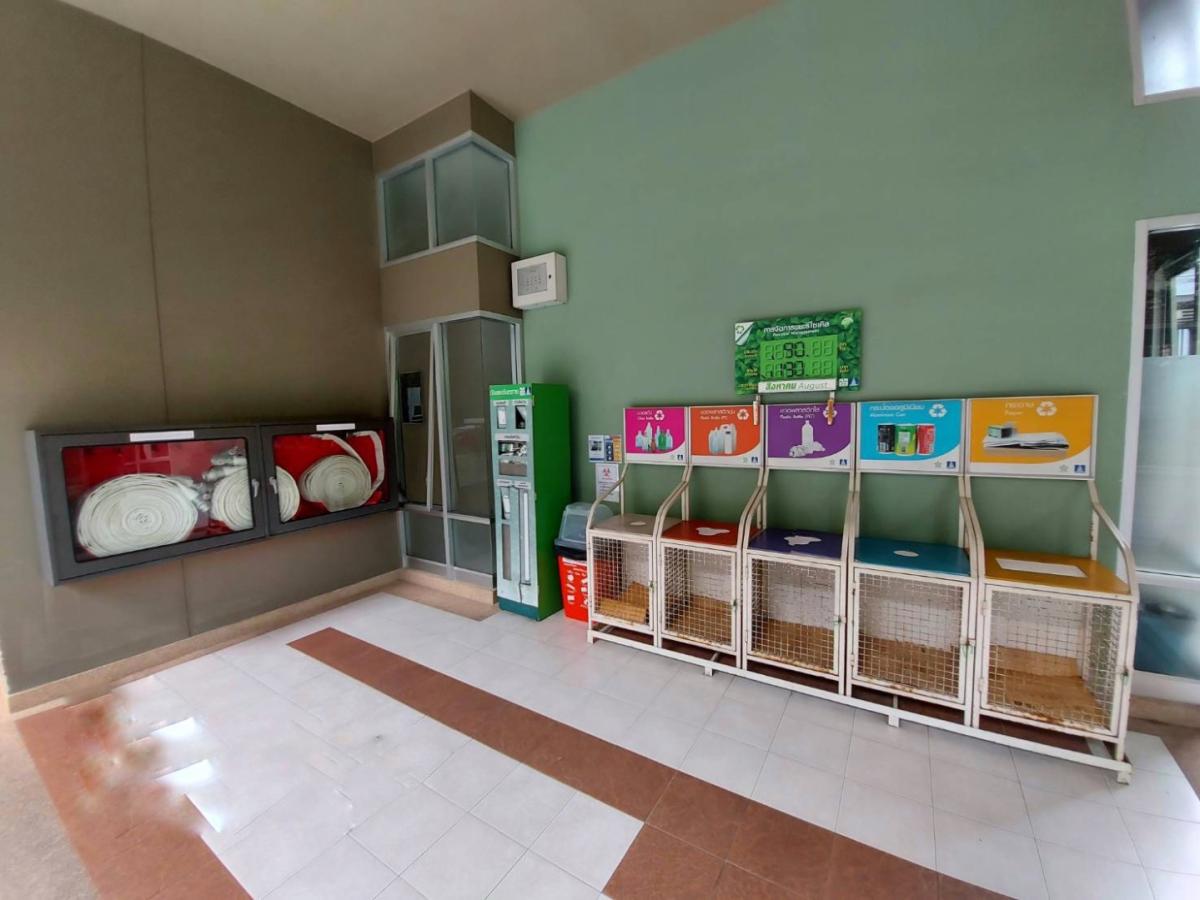 Lumpini Ville Sukhumvit 77 (ลุมพินี วิลล์ สุขุมวิท 77)