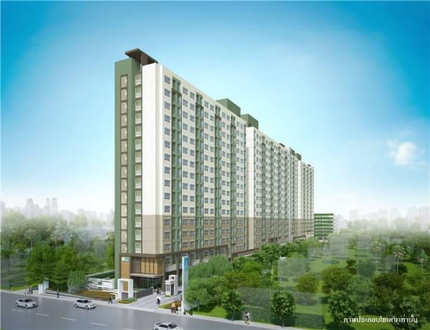 Lumpini Ville Sukhumvit 77 (ลุมพินี วิลล์ สุขุมวิท 77)