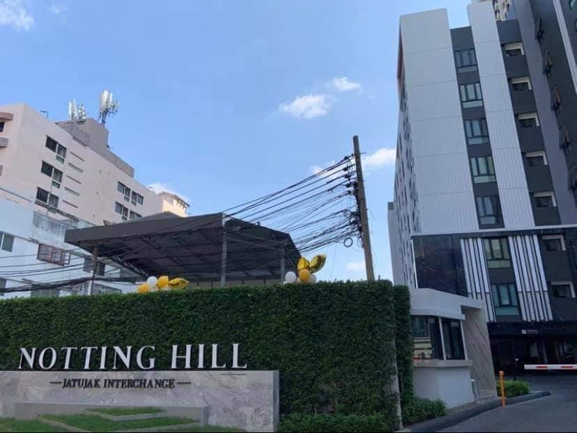 Notting Hill Jatujak-Interchange (น็อตติ้ง ฮิลล์ จตุจักร-อินเตอร์เชนจ์)