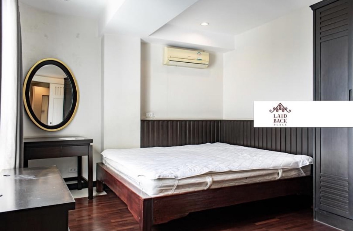 Laidback Place - Sukhumvit 71 เลด แบ็ค เพลส สุขุมวิท 71