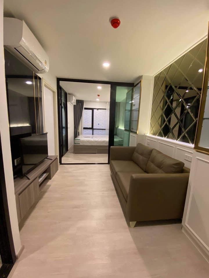 The Origin Sukhumvit 105 (ดิ ออริจิ้น สุขุมวิท 105)