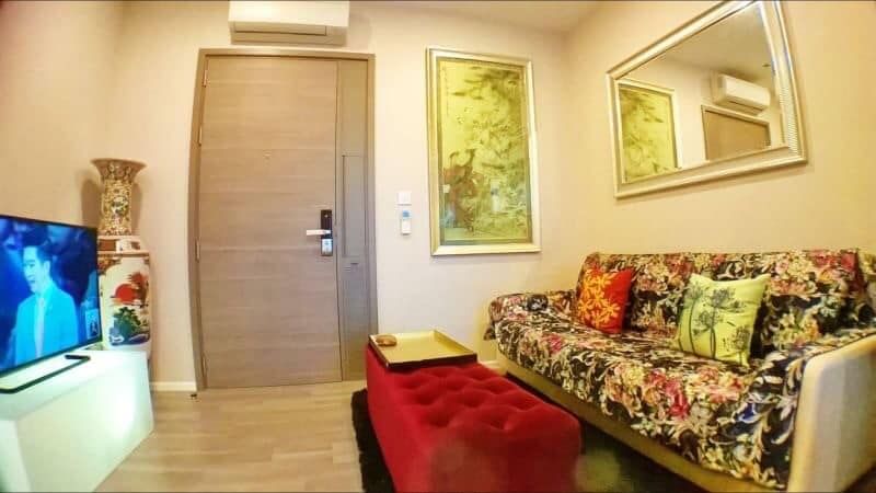 The Room Sukhumvit 69 (เดอะ รูม สุขุมวิท 69)