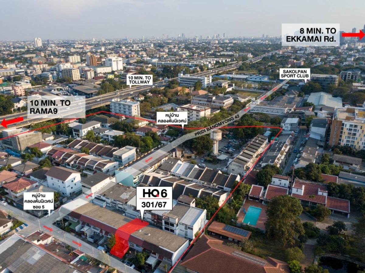 ให้เช่าบ้าน HQ6 LITTLE TOKYO