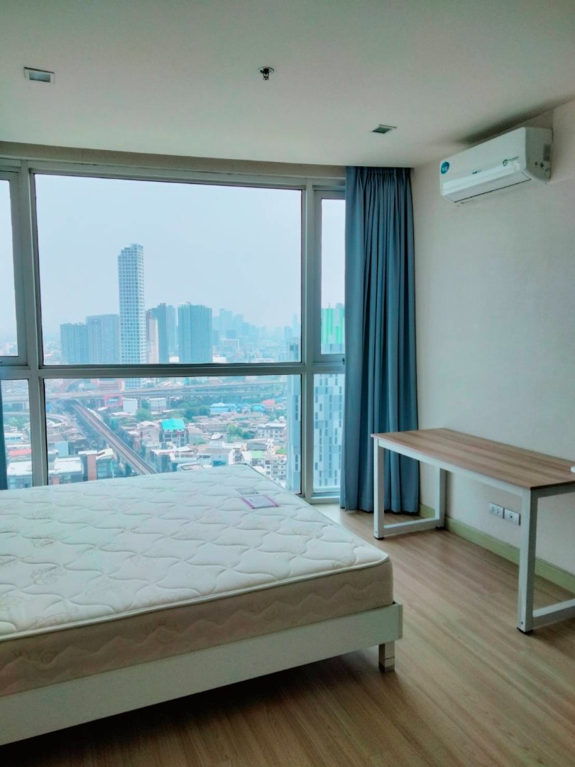 Sky Walk Condominium (สกายวอล์ค คอนโดมิเนียม)