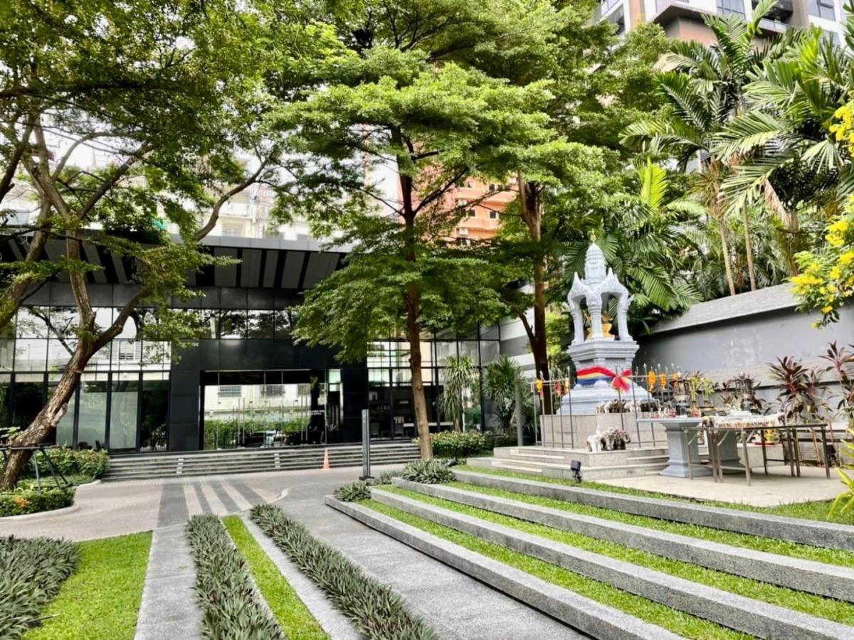 Urbano Absolute Sathon-Taksin (เออบาโน่ แอบโซลูท สาทร-ตากสิน)
