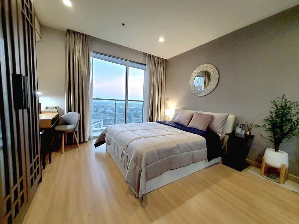 Sky Walk Condominium (สกายวอล์ค คอนโดมิเนียม)