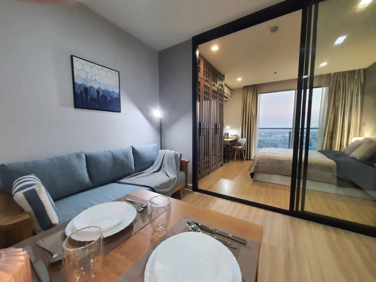 Sky Walk Condominium (สกายวอล์ค คอนโดมิเนียม)