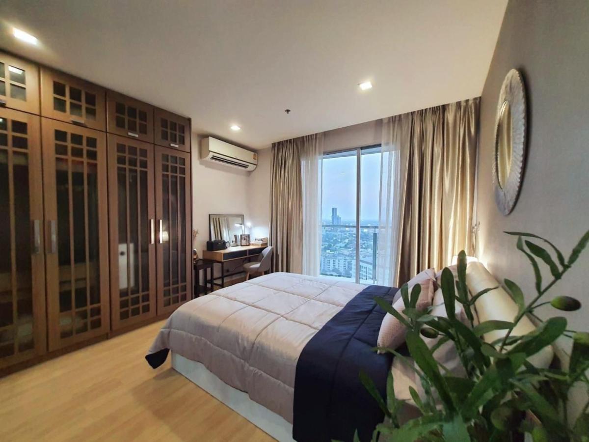 Sky Walk Condominium (สกายวอล์ค คอนโดมิเนียม)