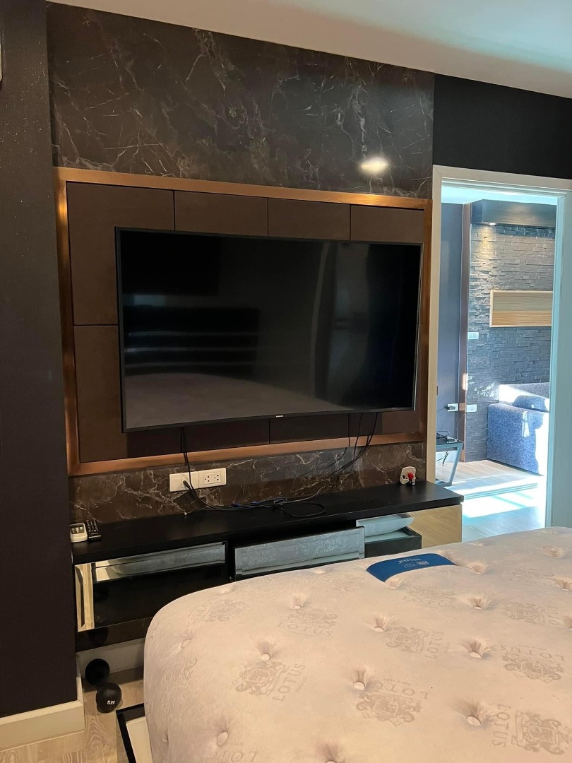 Metro Luxe Kaset (เมโทร ลักซ์ เกษตร)