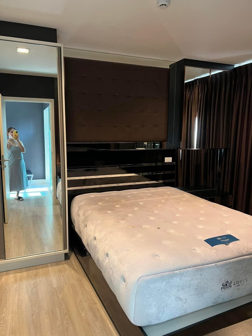 Metro Luxe Kaset (เมโทร ลักซ์ เกษตร)