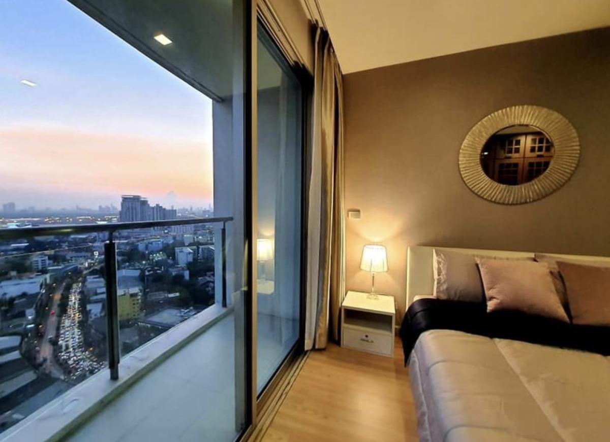 Sky Walk Condominium (สกายวอล์ค คอนโดมิเนียม)