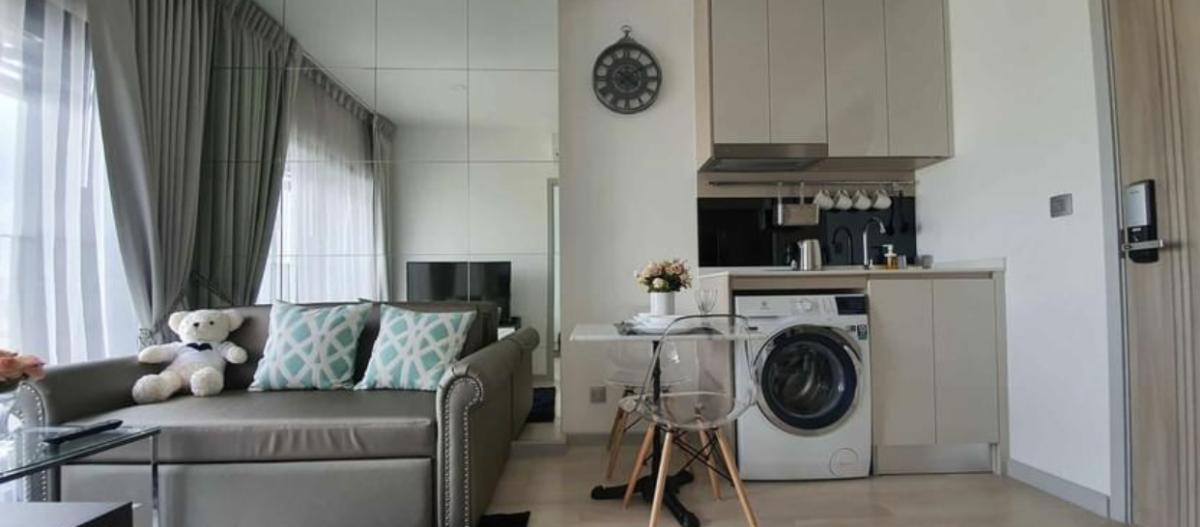 Knightsbridge Prime Sathorn (ไนท์ บริดจ์ ไพร์ม สาทร)