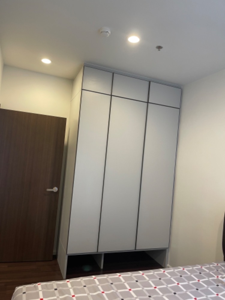 Whizdom Inspire Sukhumvit (วิซ ดอม อินสปาย สุขุมวิท)