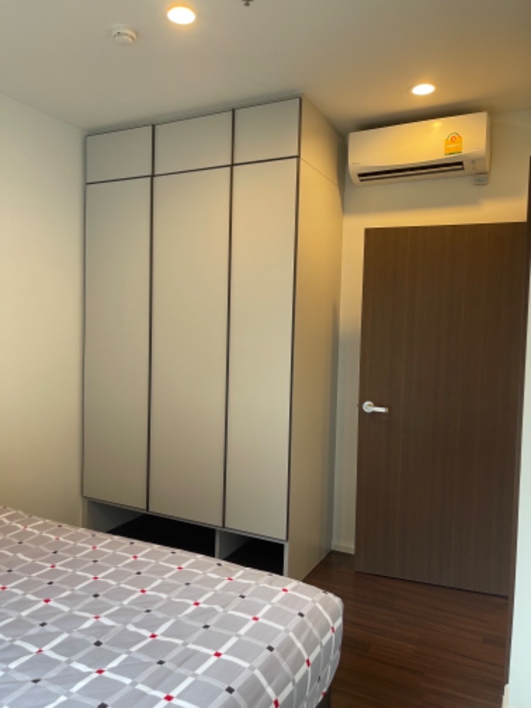 Whizdom Inspire Sukhumvit (วิซ ดอม อินสปาย สุขุมวิท)