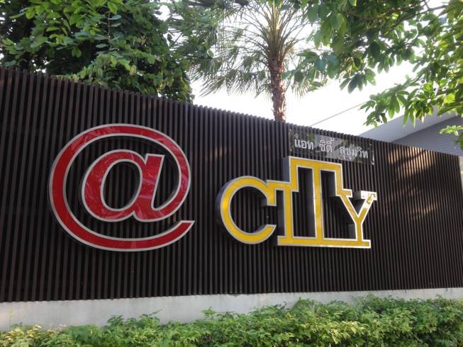 @ City Sukhumvit 101/1 (แอท ซิตี้ สุขุมวิท 101/1)