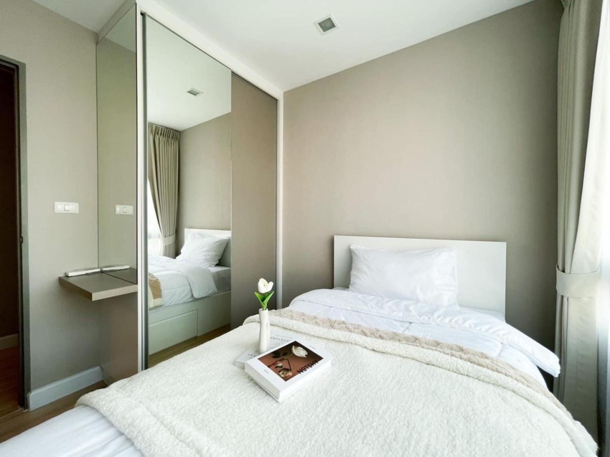 Metro Luxe Ratchada (เมโทร ลักซ์ รัชดา)