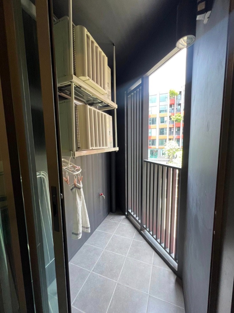 THE PRIVACY S101 (เดอะ ไพรเวซี่ เอส 101)