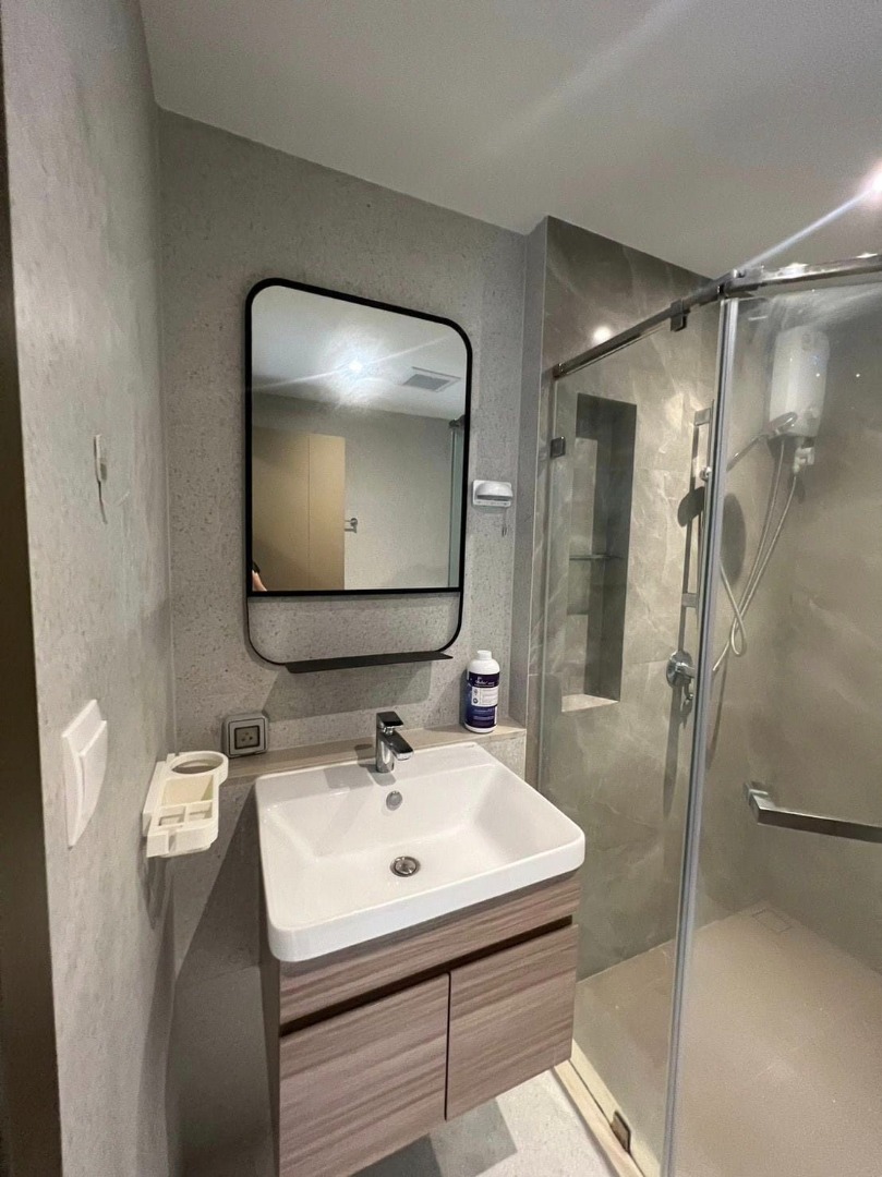 THE PRIVACY S101 (เดอะ ไพรเวซี่ เอส 101)