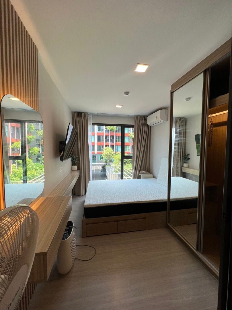 THE PRIVACY S101 (เดอะ ไพรเวซี่ เอส 101)
