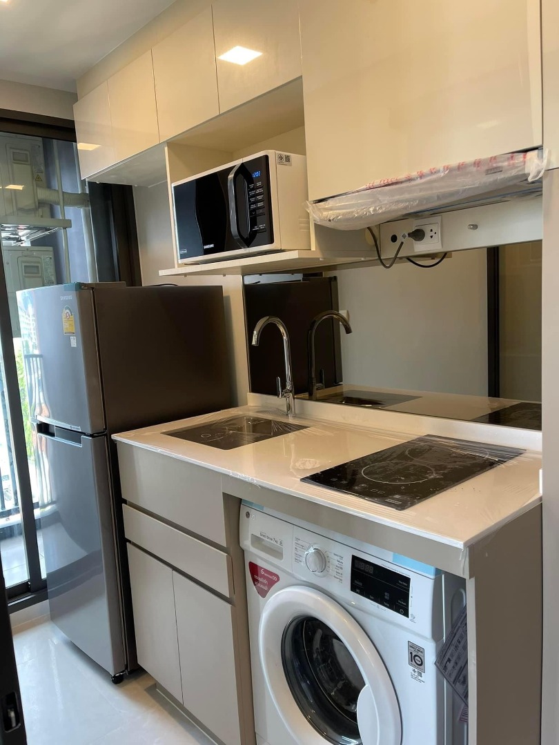 THE PRIVACY S101 (เดอะ ไพรเวซี่ เอส 101)