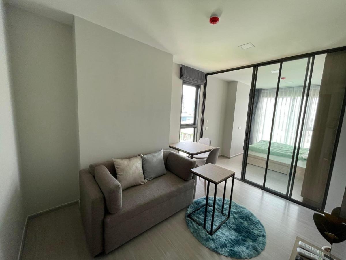 THE PRIVACY S101 (เดอะ ไพรเวซี่ เอส 101)