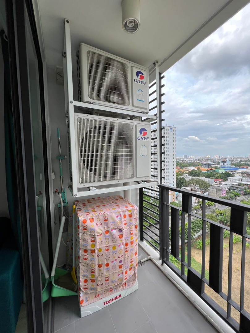 Artemis Sukhumvit 77 (อาร์ทีมิส สุขุมวิท77)