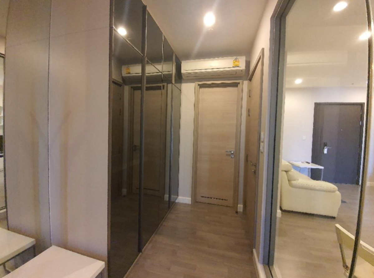The Room Rama 4 (เดอะ รูม พระราม 4)