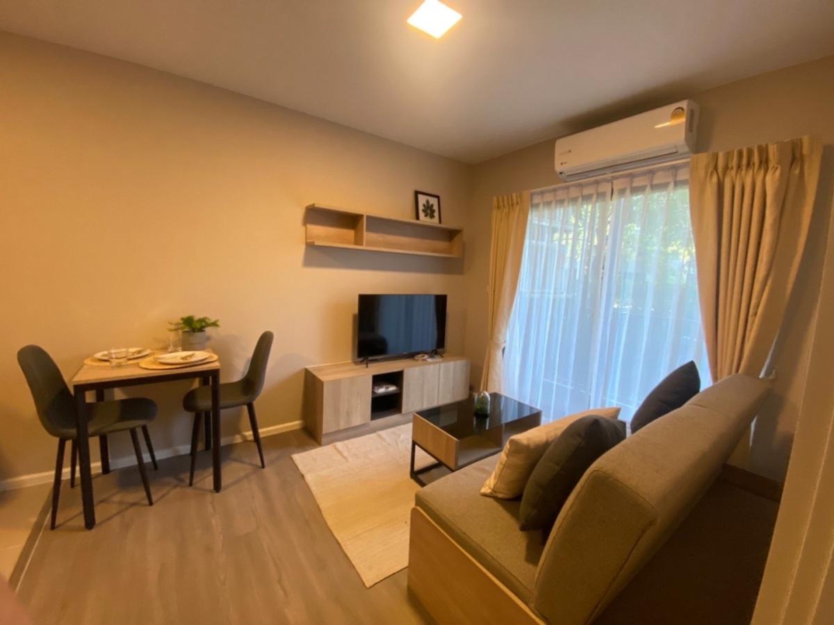 Dcondo Hideaway Rangsit (ดีคอนโด ไฮด์อเวย์ รังสิต)
