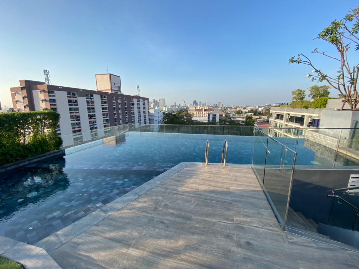 The Urban Attitude Bearing (ดิ เออเบิ้ล แอทติจูด แบริ่ง)