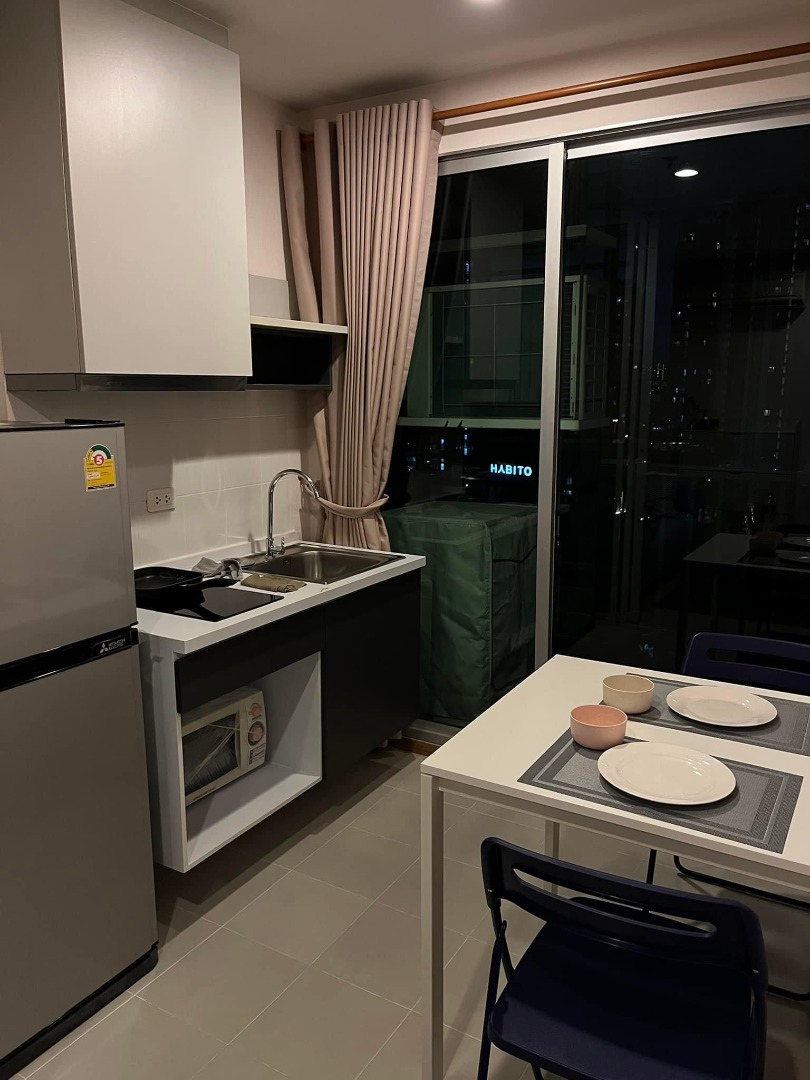 The Base Sukhumvit 77 (เดอะ เบส สุขุมวิท 77)