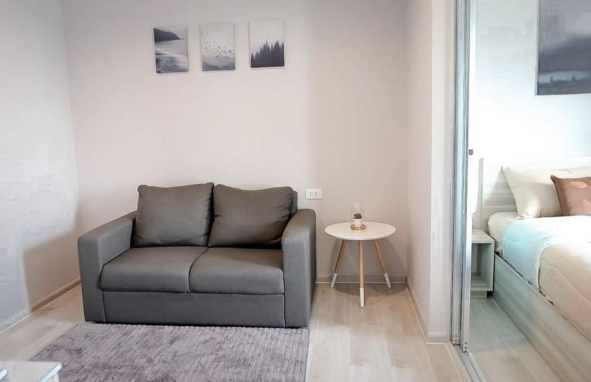 Plum Condo Ramkhamhaeng Station (พลัม คอนโด รามคำแหง สเตชั่น)