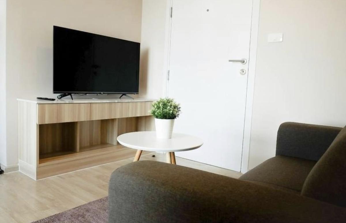 Plum Condo Ramkhamhaeng Station (พลัม คอนโด รามคำแหง สเตชั่น)