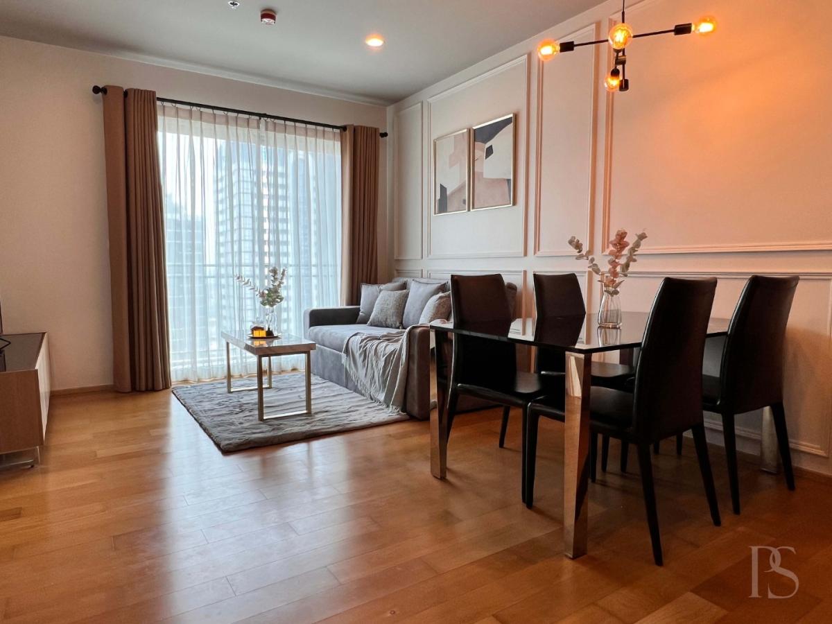 Hive Sathorn (ไฮฟ์ สาทร)