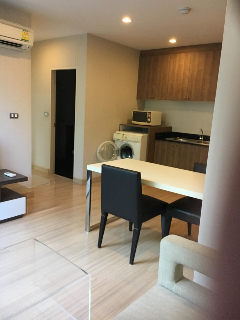Tree Condo Ekamai (ทรี คอนโด เอกมัย)