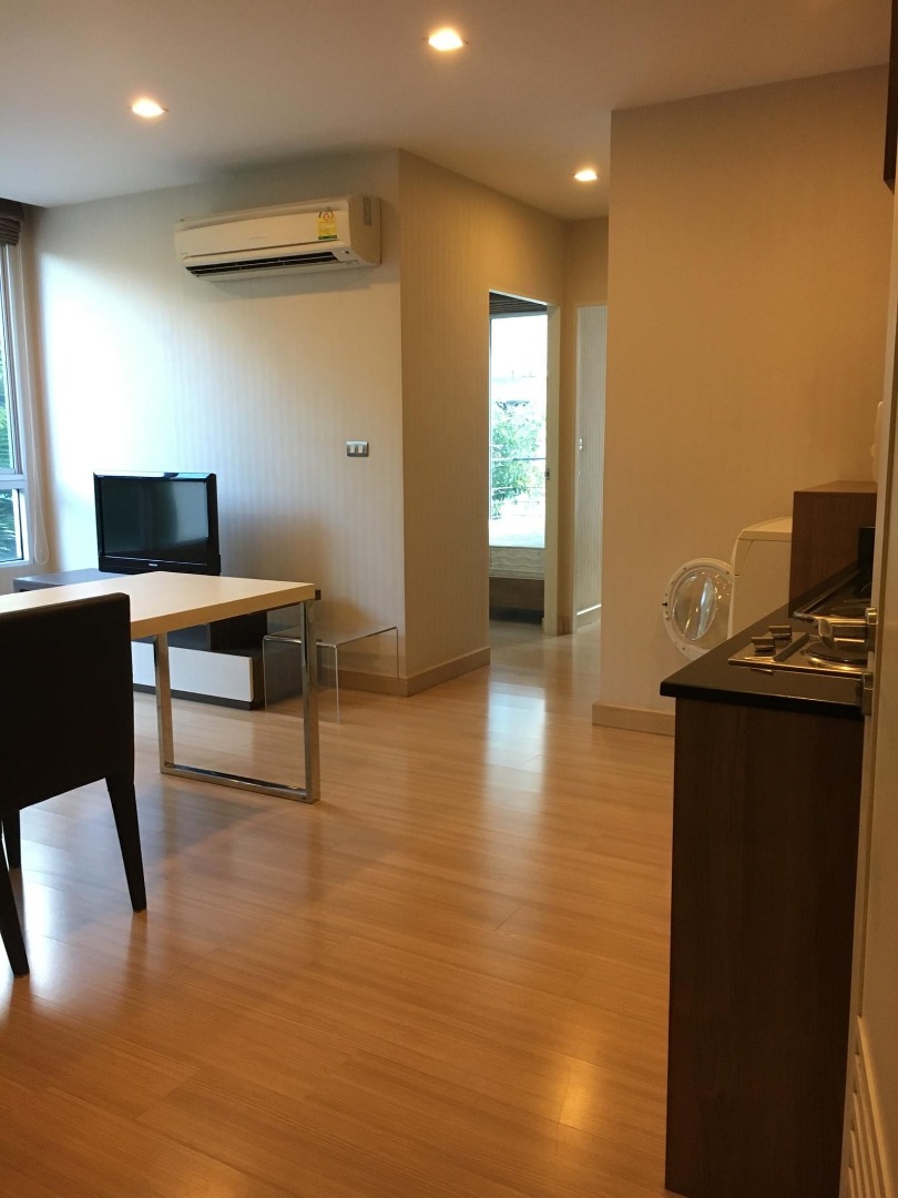 Tree Condo Ekamai (ทรี คอนโด เอกมัย)