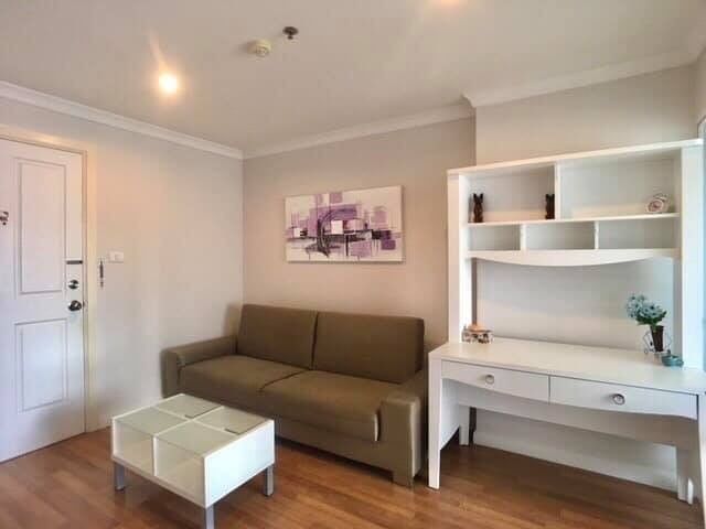 Lumpini Place Rama IX - Ratchada (ลุมพินี เพลส พระราม 9-รัชดา)
