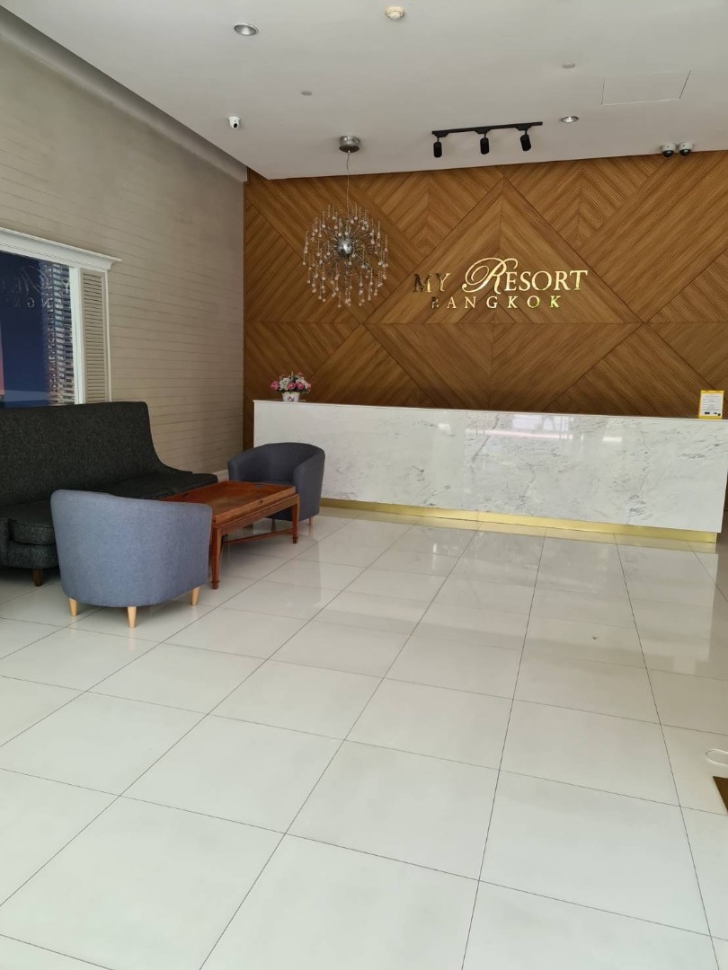 My Resort Bangkok (มาย รีสอร์ต แบงค์คอก)