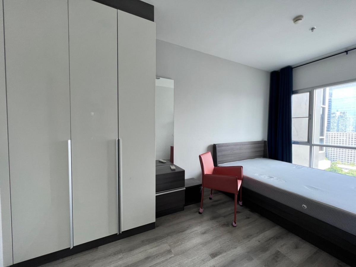 Centric Sathorn - Saint Louis (เซ็นทริค สาทร-เซนต์หลุยส์)