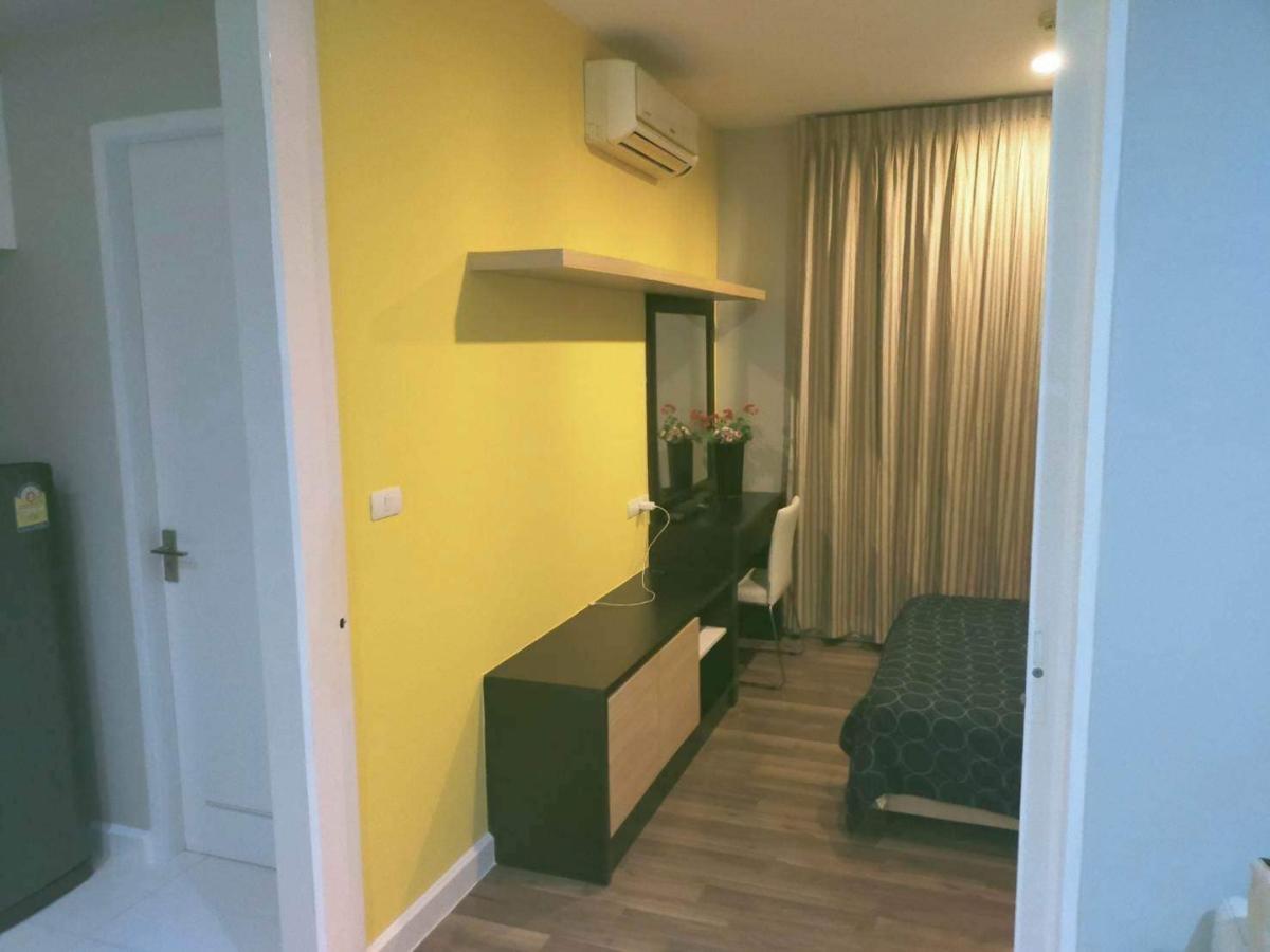 The Bloom Sukhumvit 71 (เดอะ บลูม สุขุมวิท 71)