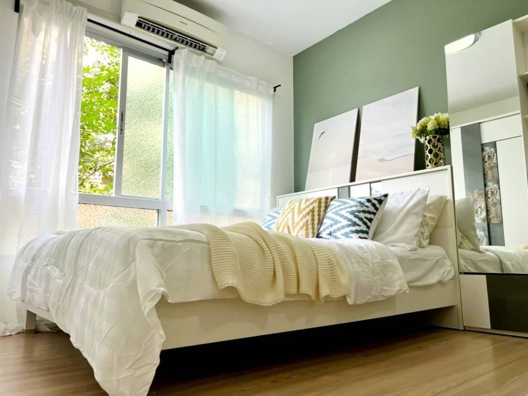 Plum Condo Ladprao 101 (พลัม คอนโด ลาดพร้าว 101)