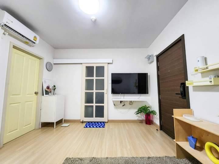Supalai Veranda Rama 9