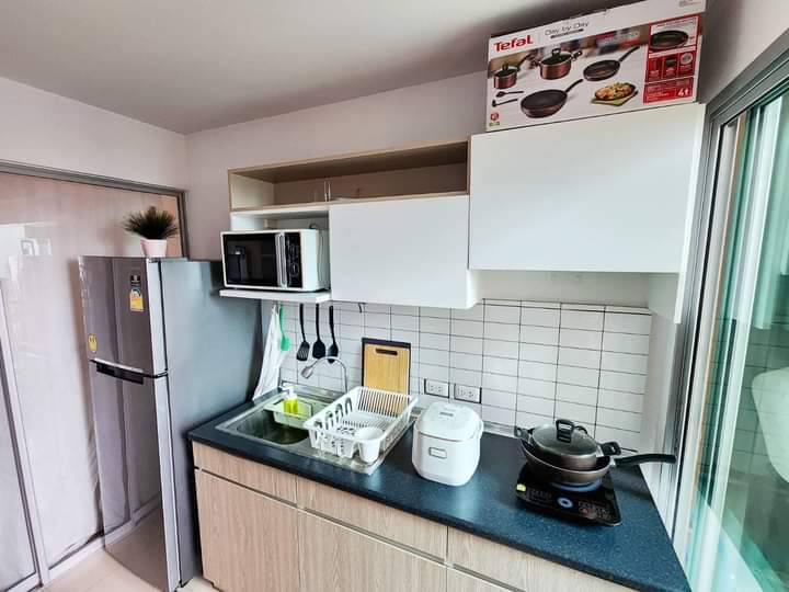 Supalai Veranda Rama 9