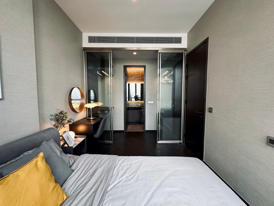 The ESSE Sukhumvit 36 (ดิ เอส สุขุมวิท 36)