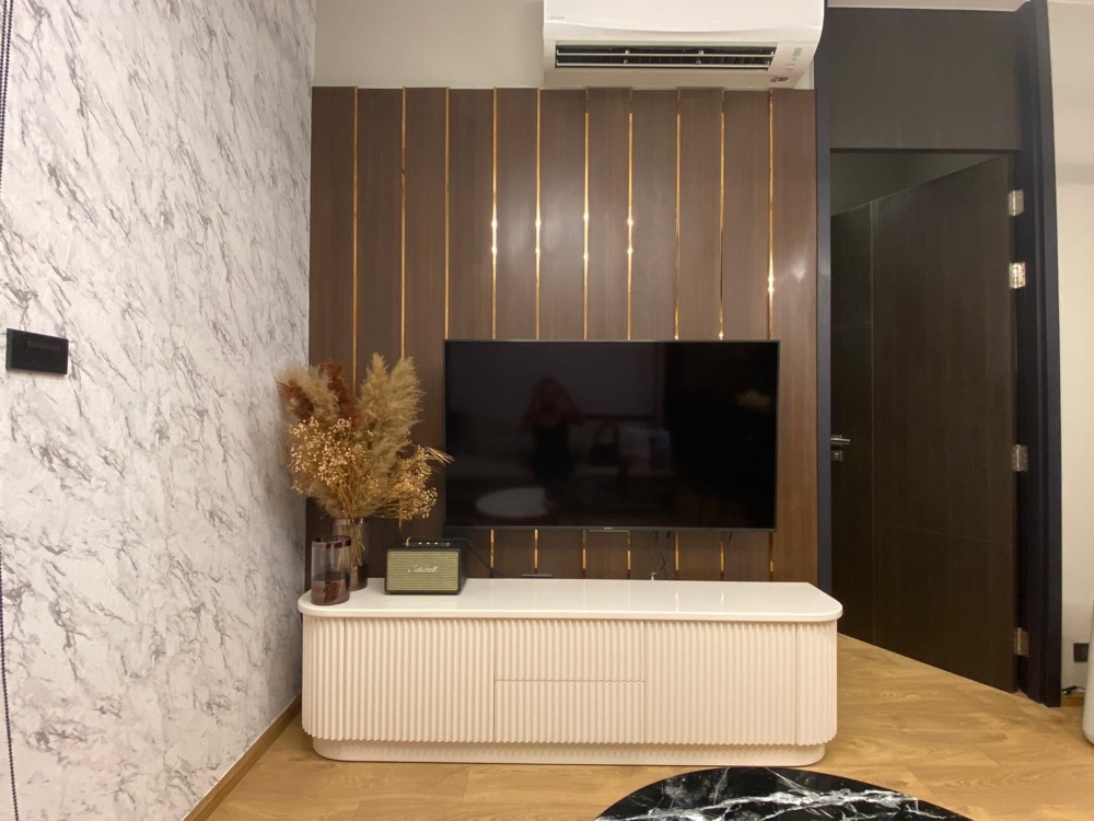 The FINE Bangkok Thonglor - Ekamai (เดอะ ฟายน์ แบงค็อค ทองหล่อ-เอกมัย)